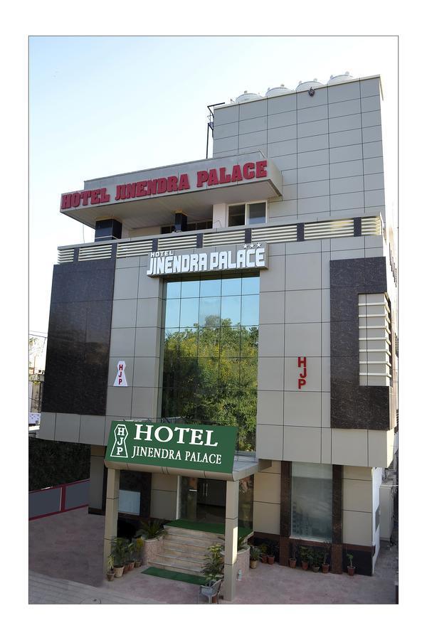 Hotel Jinendra Palace Jaipur Eksteriør billede